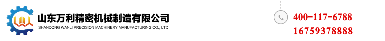 甘肅艾康沙棘制品有限公司